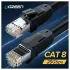 Ugreen NW121 Cat-8 S/FTP 5 Meter Black Network Patch Cord Cable (70172)